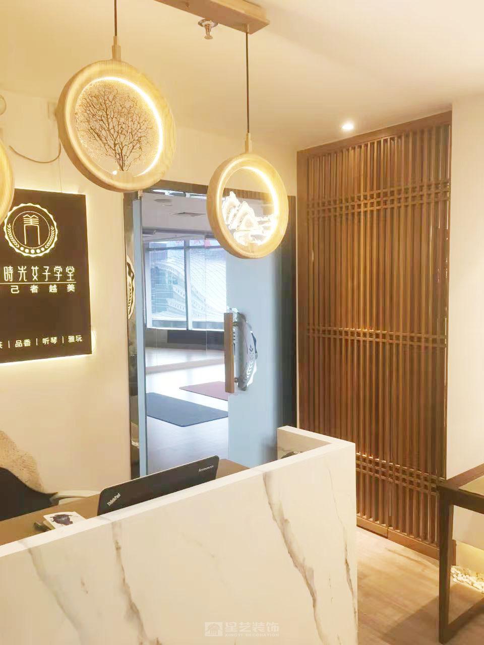 美時光女子學(xué)堂