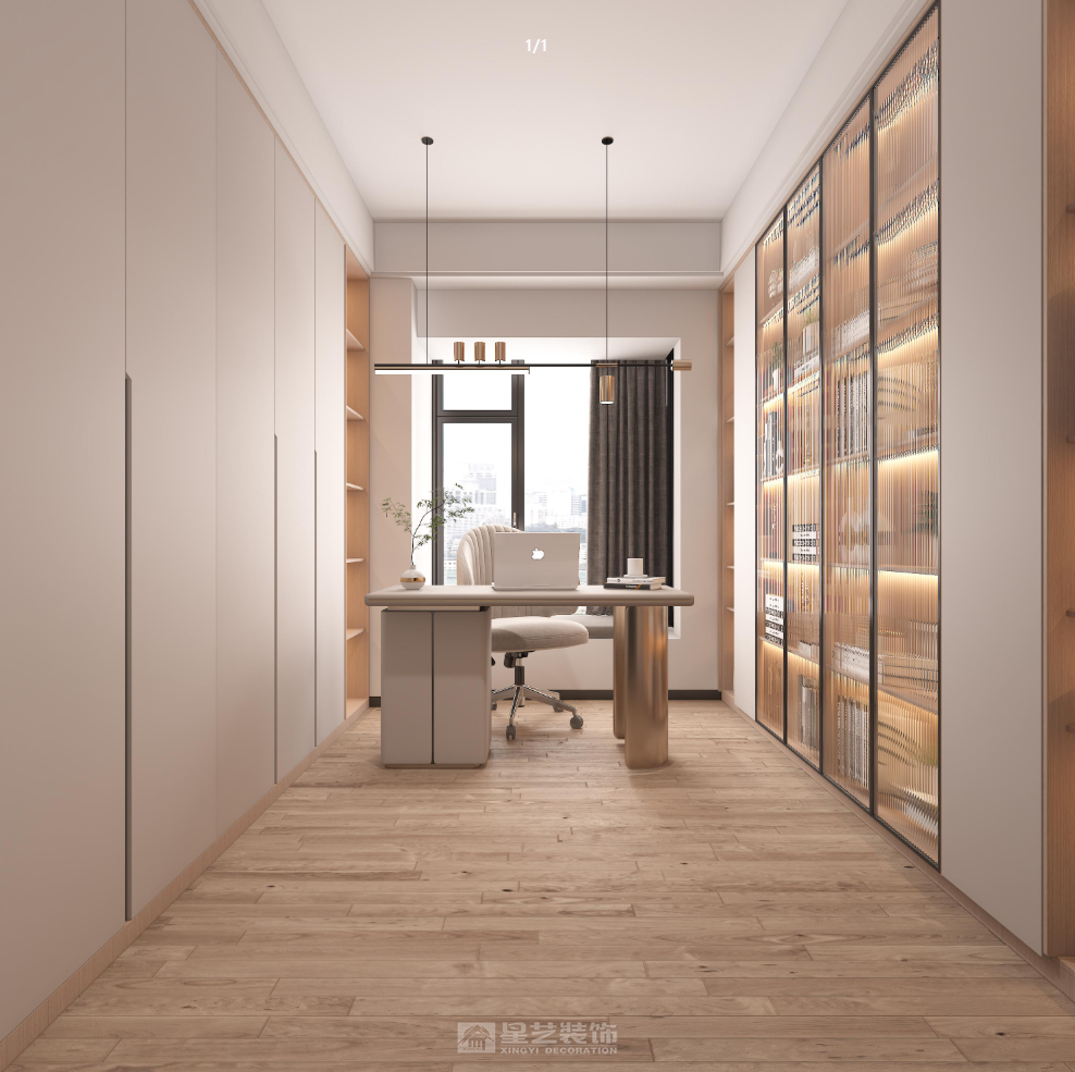 自然系現代簡約風