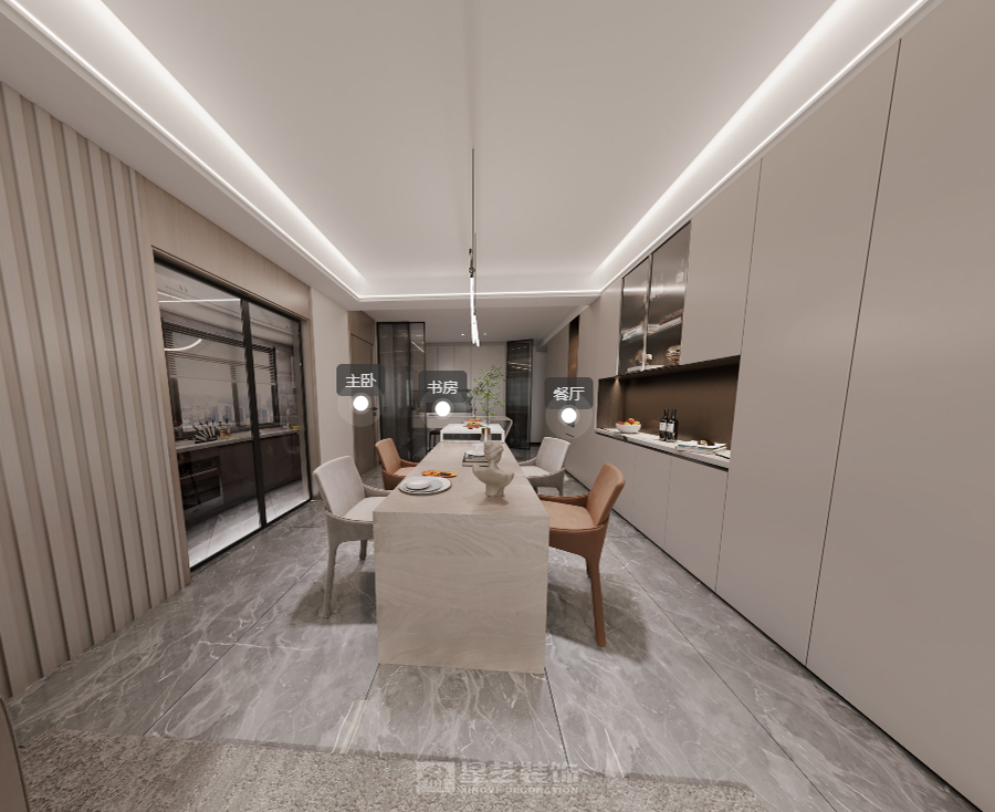 僑源新村劉小姐一卷