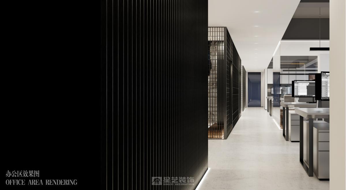 廣東省農(nóng)機大廈