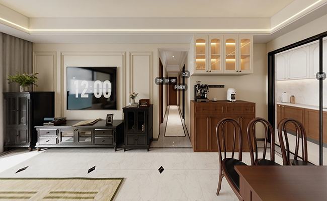 中海花灣余小姐雅居