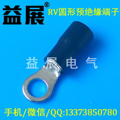 圓形冷壓端子RV3.5-6 預絕緣銅端子的性能與應用詳解