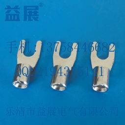 優質UT叉型冷壓端子 益展現貨，低價供應，打造可靠電氣連接